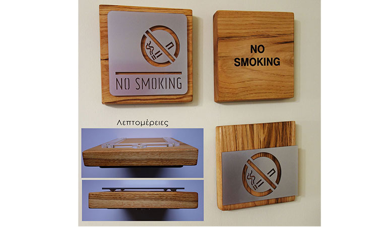 Σήμασνη μην καπνίζετε από ξύλο και Plexiglass