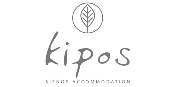 Λογότυπος των καταλυμάτων Kipos στη Σίφνο