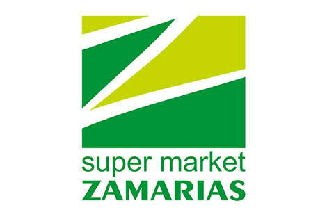 Λογότυπος του σούπερ μάρκετ Ζαμαρίας στη Σίφνο