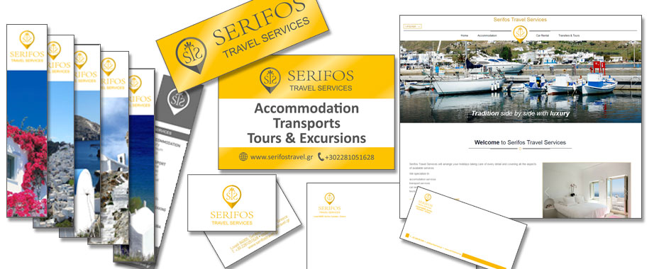 Δημιουργία λογοτύπου για το τουριστικό γραφείο Serifos travel