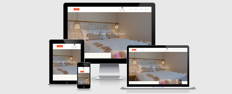 Website για το Sunlight Superior Hospitality στη Σίφνο